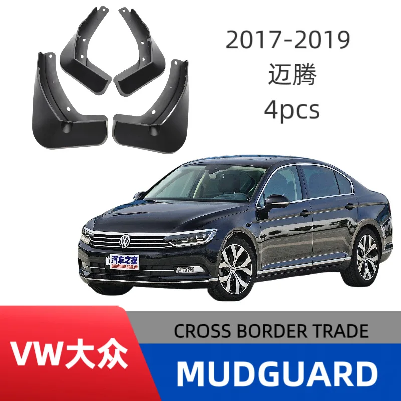 Suitable for Volkswagen 17-22 MAGOTAN B8 2017-2019 fender auto accessories off-road soft rubber
Suitable for Volkswagen 17-22 MAGOTAN B8 2017-2019 fender auto accessories off-road soft rubber