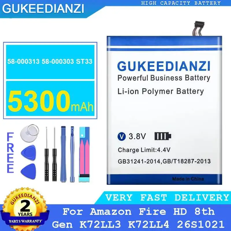 Stable 5300mAh 58-000313 58-000303 ST33 High Capacity For Amazon Fire HD 8th Gen K72LL3 K72LL4 26S1021 Tablet Battery
Stable 5300mAh 58-000313 58-000303 ST33 High Capacity For Amazon Fire HD 8th Gen K72LL3 K72LL4 26S1021 Tablet Battery