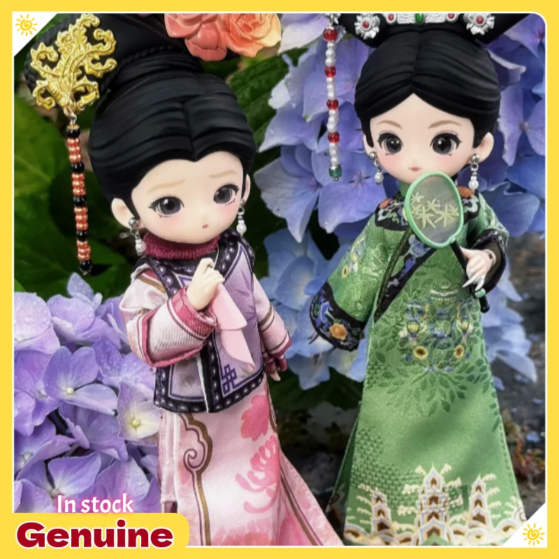 COME4FREE Empresses Palace Blind Box 1/12 Articulated Bjd Doll Collectible Figurine Trendy Toy Desk Ornament Gift
COME4FREE Empresses Palace Blind Box 1/12 Articulated Bjd Doll Collectible Figurine Trendy Toy Desk Ornament Gift