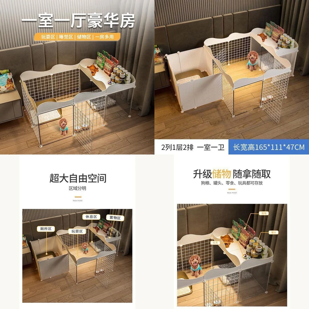 Portable Indoor Dog Playpen with Toilet Area for Small Dogs Puppies Teacup Breeds Foldable Pet Enclosure for Training and
Portable Indoor Dog Playpen with Toilet Area for Small Dogs Puppies Teacup Breeds Foldable Pet Enclosure for Training and