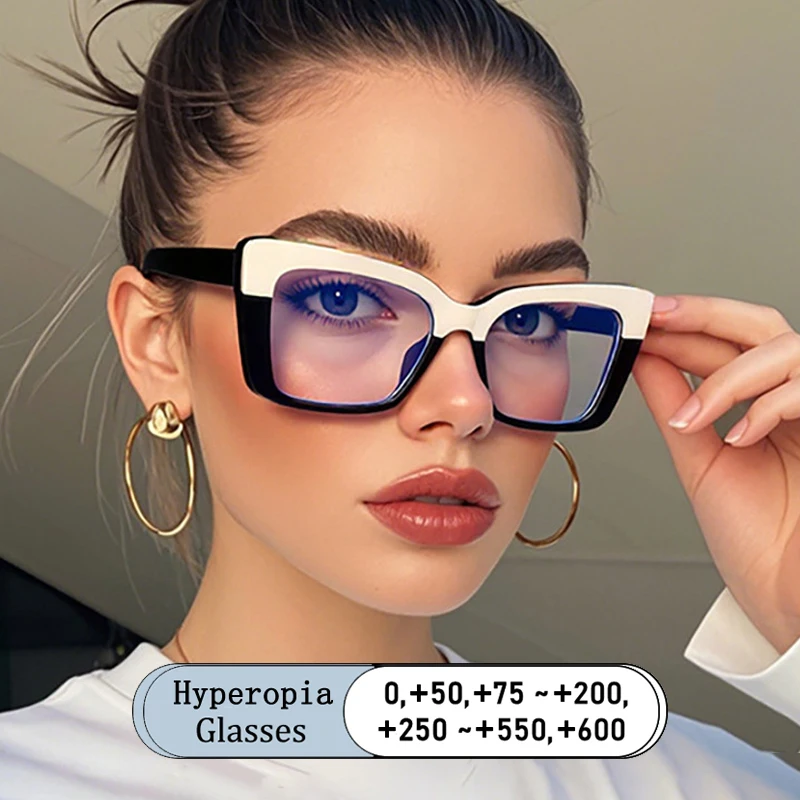 Brand Design Square Cat Eye Patchwork Color Frame Hyperopia Eyewear Photochromic Anti Blue Light Computer Women Reading Glasses 
Brand Design Square Cat Eye Patchwork Color Frame Hyperopia Eyewear Photochromic Anti Blue Light Computer Women Reading Glasses