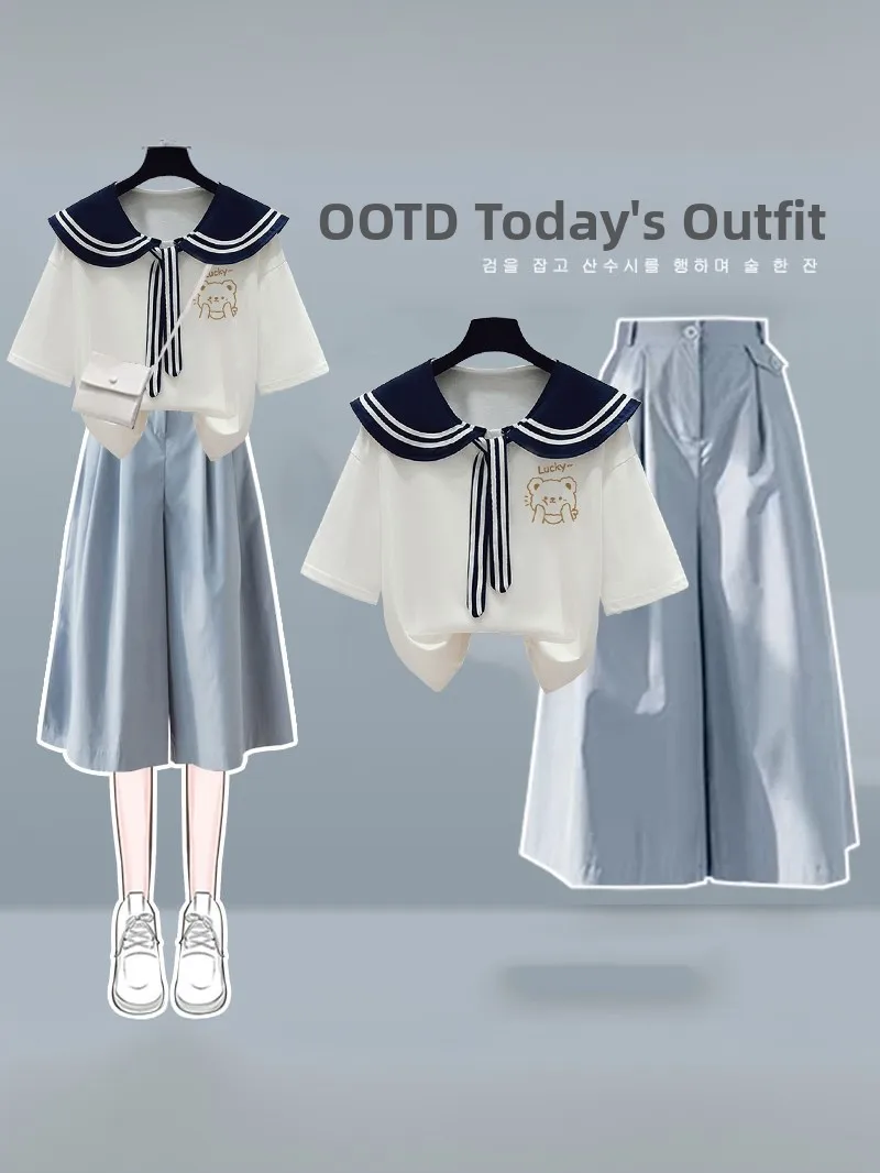 Summer Dopaamine Cute Girl Outfit Elegant Wide Leg Pants Skirt Set Short Sleeve Cotton Two-Piece Suit Adolescent Fashion
Summer Dopaamine Cute Girl Outfit Elegant Wide Leg Pants Skirt Set Short Sleeve Cotton Two-Piece Suit Adolescent Fashion