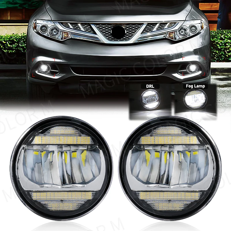 Светодиодные противотуманные фары для Nissan Tiida X-Trail Patrol Cube Vampira NV200 дневные ходовые огни DRL Многофункциональные водонепроницаемые белые 12 В
Светодиодные противотуманные фары для Nissan Tiida X-Trail Patrol Cube Vampira NV200 дневные ходовые огни DRL Многофункциональные водонепроницаемые белые 12 В