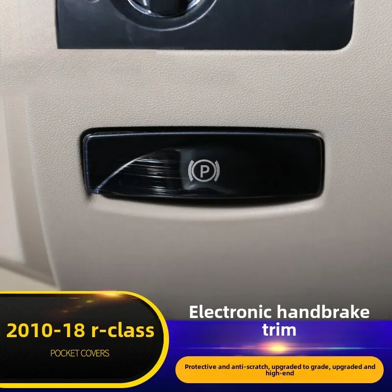 Специально для Mercedes-Benz W251 R-класса, отделка электронного ручного тормоза R300 320 350 400, внутренняя модификация, отделка R-класса
Специально для Mercedes-Benz W251 R-класса, отделка электронного ручного тормоза R300 320 350 400, внутренняя модификация, отделка R-класса
