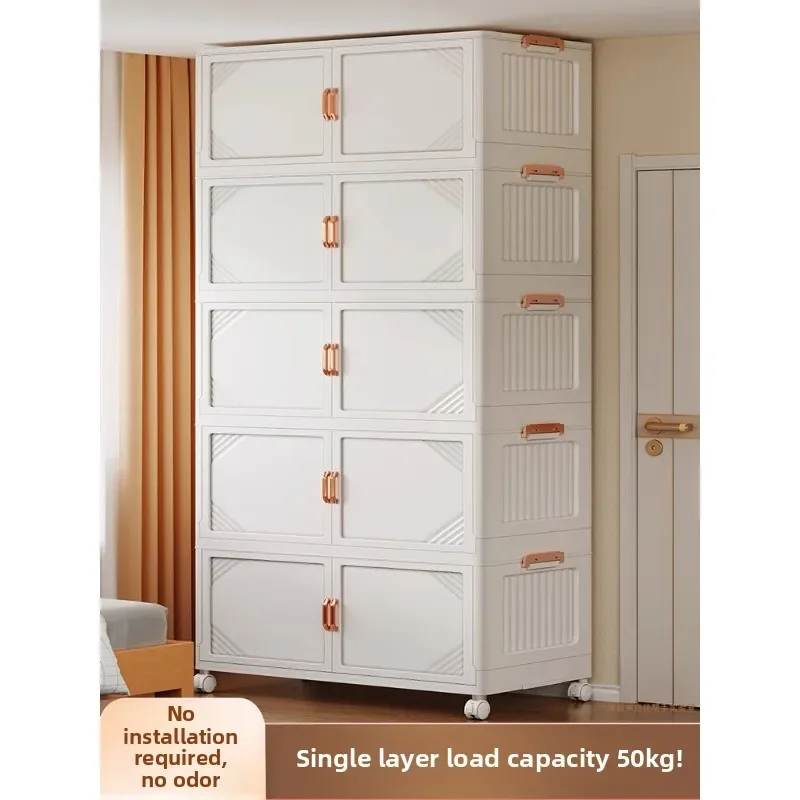 Foldable Plastic Storage Cabinet Multi Layer Organizer for Home Bedroom Clothes Snacks No Tools Needed
Foldable Plastic Storage Cabinet Multi Layer Organizer for Home Bedroom Clothes Snacks No Tools Needed