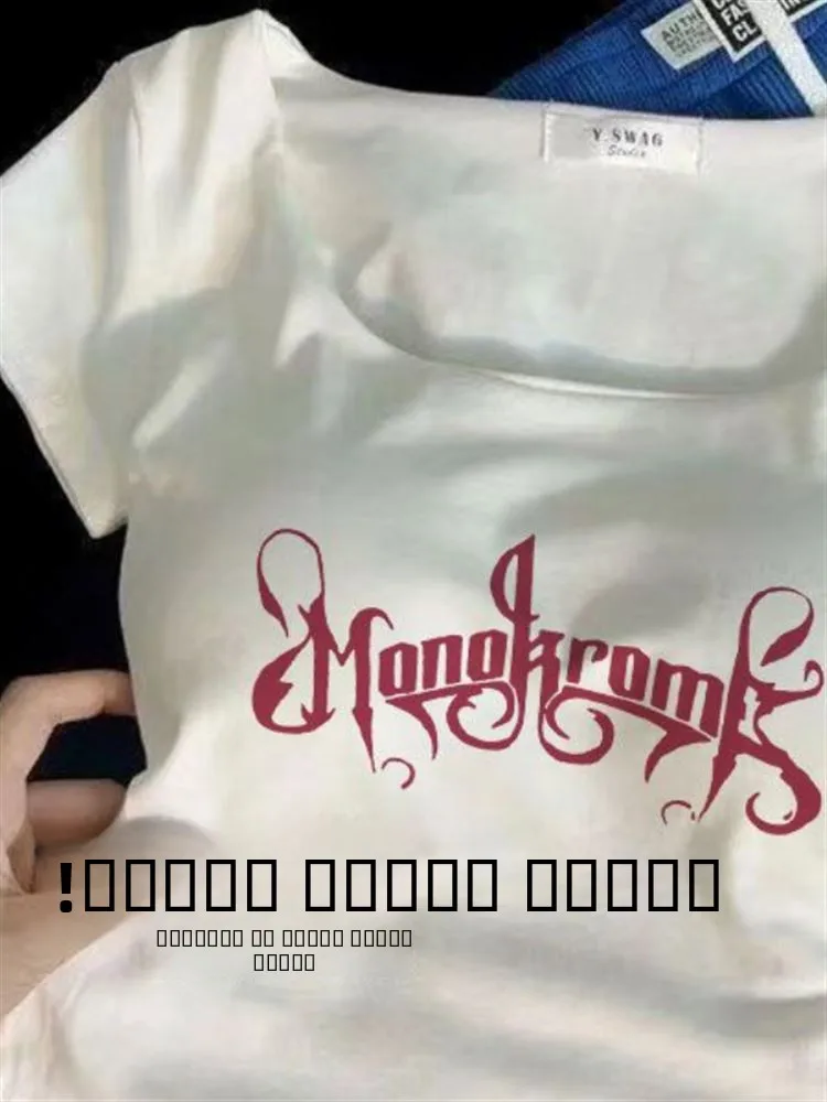 Белый тонкий топ с U-образным вырезом для женщин, лето 2024, новинка, корейский стиль, для повседневной носки, с креативным принтом, тонкий
Белый тонкий топ с U-образным вырезом для женщин, лето 2024, новинка, корейский стиль, для повседневной носки, с креативным принтом, тонкий