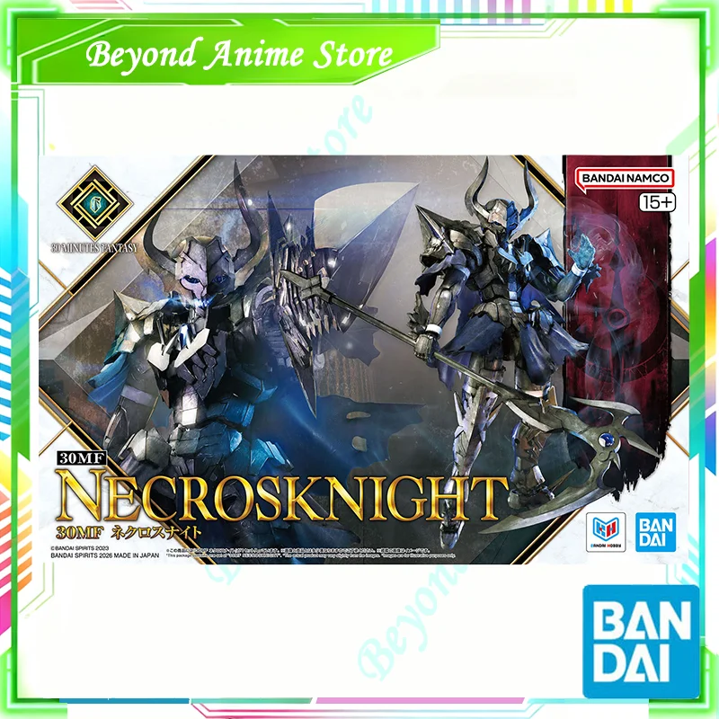 Spot Direct Delivery Bandai Original 30MF Anime Collectible Model 30MF NECROSKNIGHT Action Figure Assembly Toys For Kids Gift
Spot Direct Delivery Bandai Original 30MF Anime Collectible Model 30MF NECROSKNIGHT Action Figure Assembly Toys For Kids Gift