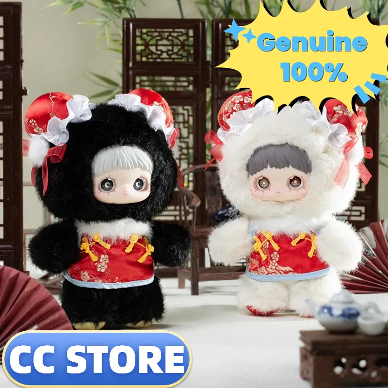 Genuine Maymei Spring Poetry 3rd Generation V3 Series Blind Box Handmade Cute Chinese Style Doll Birthday Gift Girl Kids Lovely
Genuine Maymei Spring Poetry 3rd Generation V3 Series Blind Box Handmade Cute Chinese Style Doll Birthday Gift Girl Kids Lovely