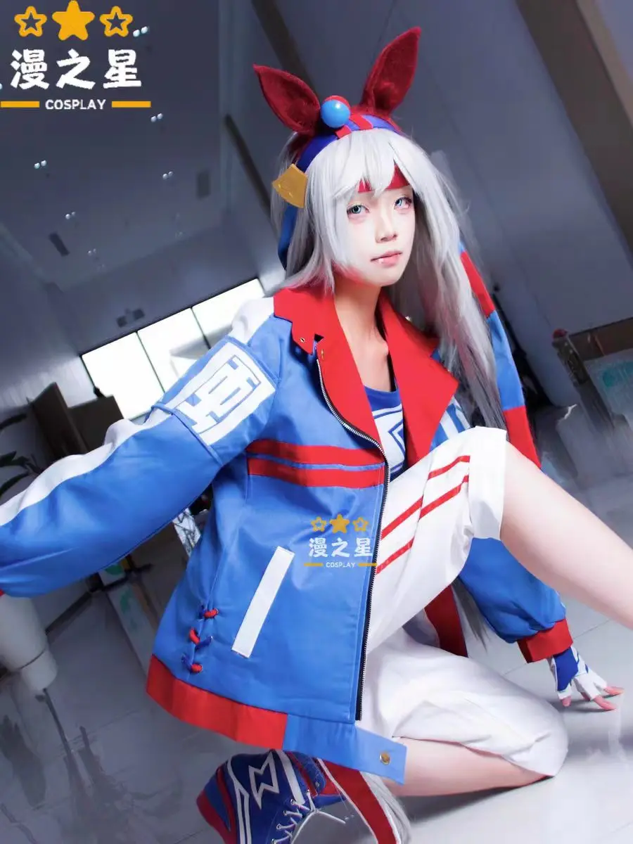 2026 Tamamo Cross Cosplay Costume Uma Musume Pretty Derby Tamamo Racing Uniform Blue Tracksuit Wig Tail Set for Women’s Party
2026 Tamamo Cross Cosplay Costume Uma Musume Pretty Derby Tamamo Racing Uniform Blue Tracksuit Wig Tail Set for Women’s Party