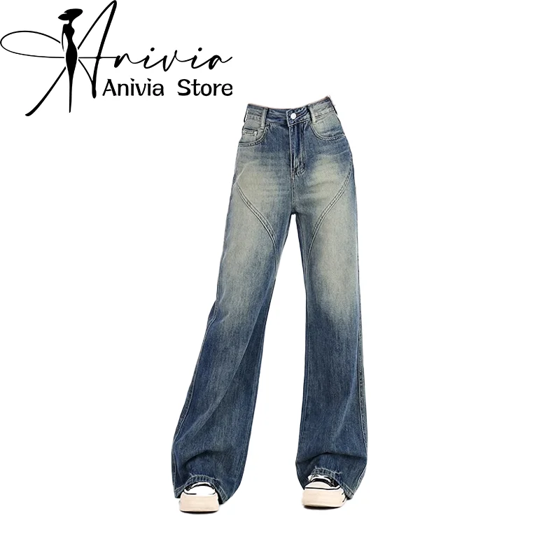 Women's Y2k Jeans Harajuku Streetwear Denim Trousers 90s Aesthetic Jean Pants Vintage Japanese 2000s Style Trashy Clothes 2024
Women's Y2k Jeans Harajuku Streetwear Denim Trousers 90s Aesthetic Jean Pants Vintage Japanese 2000s Style Trashy Clothes 2024