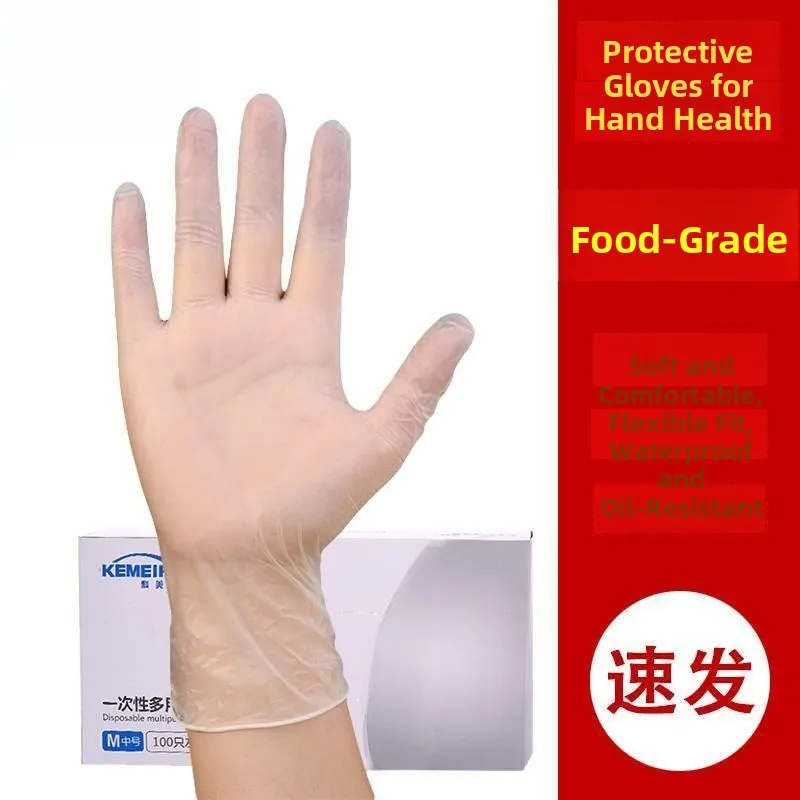Ультратонкие латексные резиновые перчатки, одноразовые, термостойкие, для использования на кухне, износостойкие, прозрачные, водонепроницаемые для женщин, для домашнего использования...
Ультратонкие латексные резиновые перчатки, одноразовые, термостойкие, для использования на кухне, износостойкие, прозрачные, водонепроницаемые для женщин, для домашнего использования...