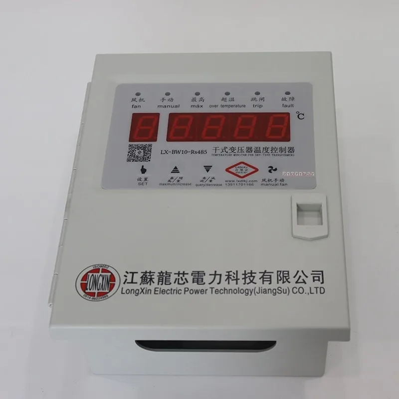 Loongson Dry Type Transformer Computer Intelligent Temperature Controller LX-BW10-RS485
Loongson Dry Type Transformer Computer Intelligent Temperature Controller LX-BW10-RS485