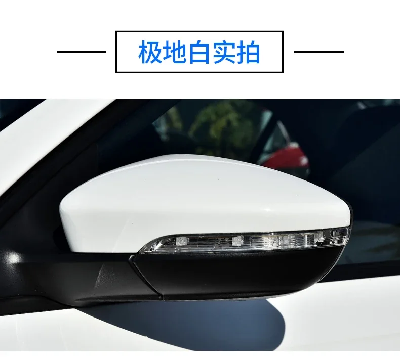 Колпачки для зеркал с белыми боковыми крыльями для VW Passat CC B7 Scirocco Jetta MK6 euro Beetle, боковая крышка, замена 2010 2011 2012 2013 2014
Колпачки для зеркал с белыми боковыми крыльями для VW Passat CC B7 Scirocco Jetta MK6 euro Beetle, боковая крышка, замена 2010 2011 2012 2013 2014