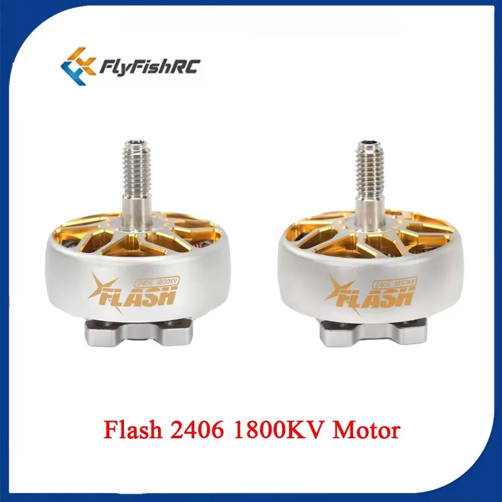 FlyFishRC Flash 2406 Высокопроизводительный бесщеточный двигатель 1800 кВ 1950 кВ идеально подходит для запасных частей для квадрокоптера RC Drone
FlyFishRC Flash 2406 Высокопроизводительный бесщеточный двигатель 1800 кВ 1950 кВ идеально подходит для запасных частей для квадрокоптера RC Drone