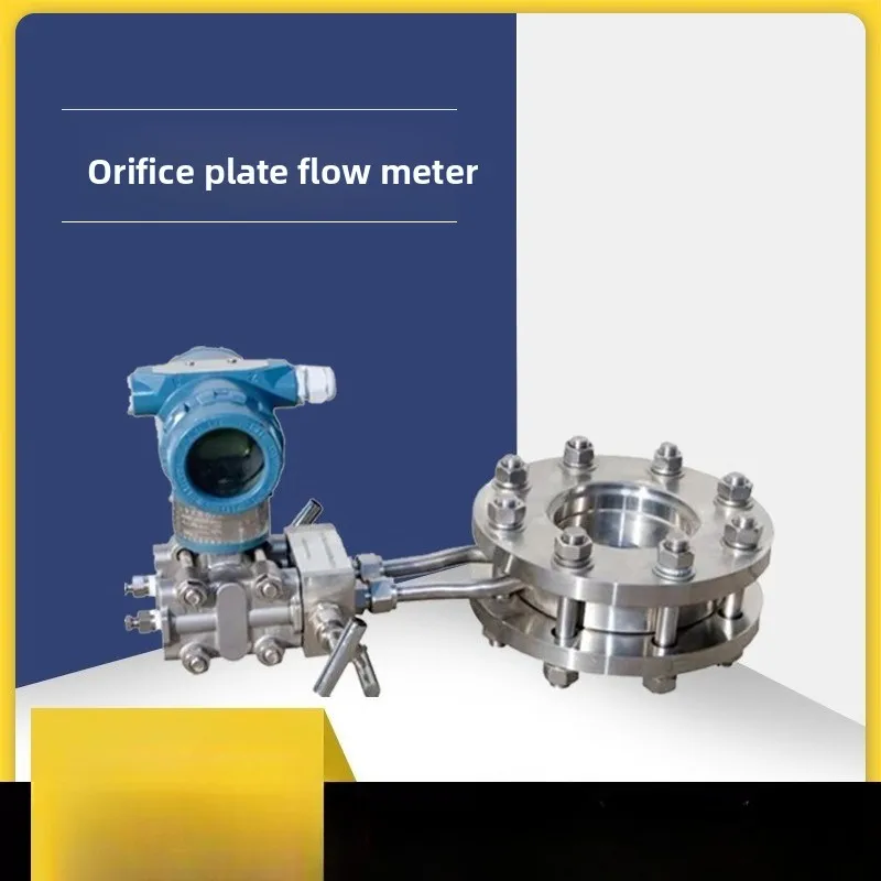 Factory direct integrated orifice plate flow meter, orifice plate flow restriction device, balanced flow meter, steam meter
Factory direct integrated orifice plate flow meter, orifice plate flow restriction device, balanced flow meter, steam meter