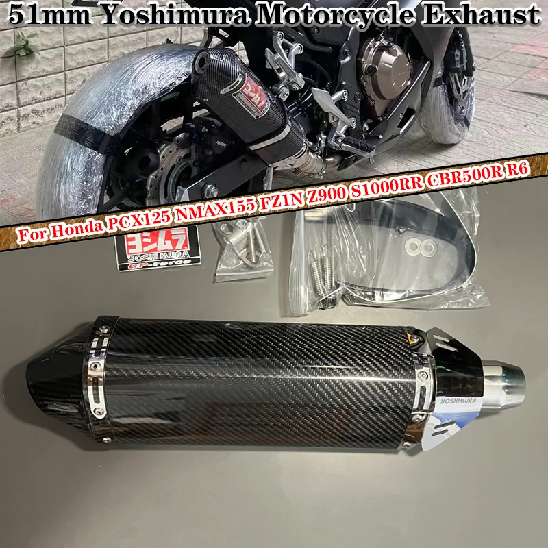 51-миллиметровый универсальный глушитель выхлопной трубы мотоцикла Yoshimura Escape Moto DB Killer для Honda PCX125 NMAX155 FZ1N Z900 S1000RR CBR500R R6
51-миллиметровый универсальный глушитель выхлопной трубы мотоцикла Yoshimura Escape Moto DB Killer для Honda PCX125 NMAX155 FZ1N Z900 S1000RR CBR500R R6