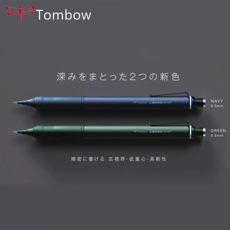 Tombow Mono Graph Fine Metal Mechanical Pencil,0.3/0.5mm Low Center of Gravity Drafting Pen,Break-Resistant for Artist&Designers
Tombow Mono Graph Fine Metal Mechanical Pencil,0.3/0.5mm Low Center of Gravity Drafting Pen,Break-Resistant for Artist&Designers