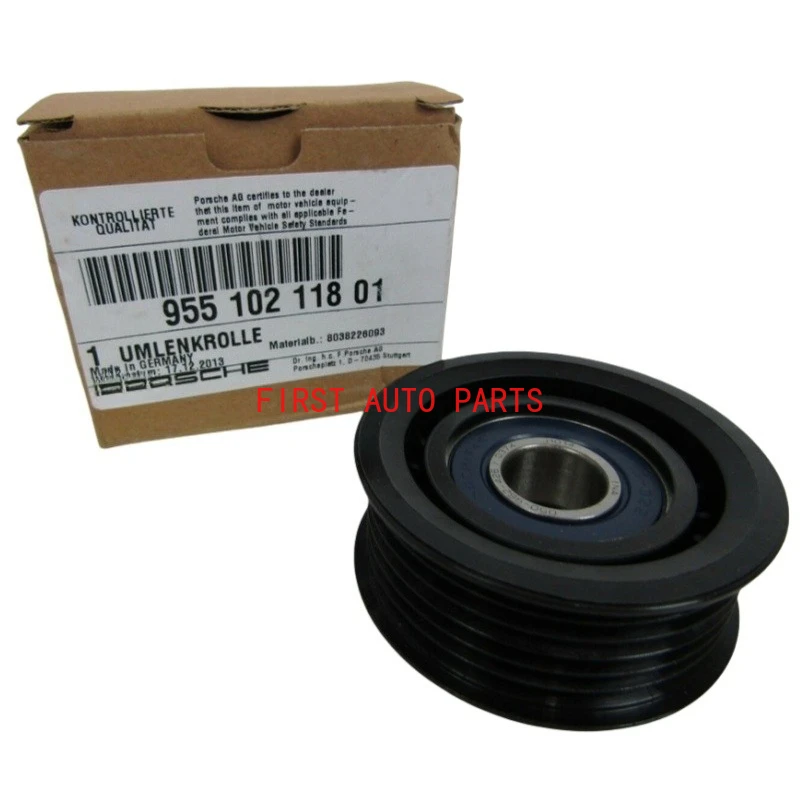 OEM 95510211801 95510211800 Generator pulley For Porsche Cayenne 2007-2018 Macan 95B 2014-2018 Panamera 970 2010-2016
OEM 95510211801 95510211800 Generator pulley For Porsche Cayenne 2007-2018 Macan 95B 2014-2018 Panamera 970 2010-2016
