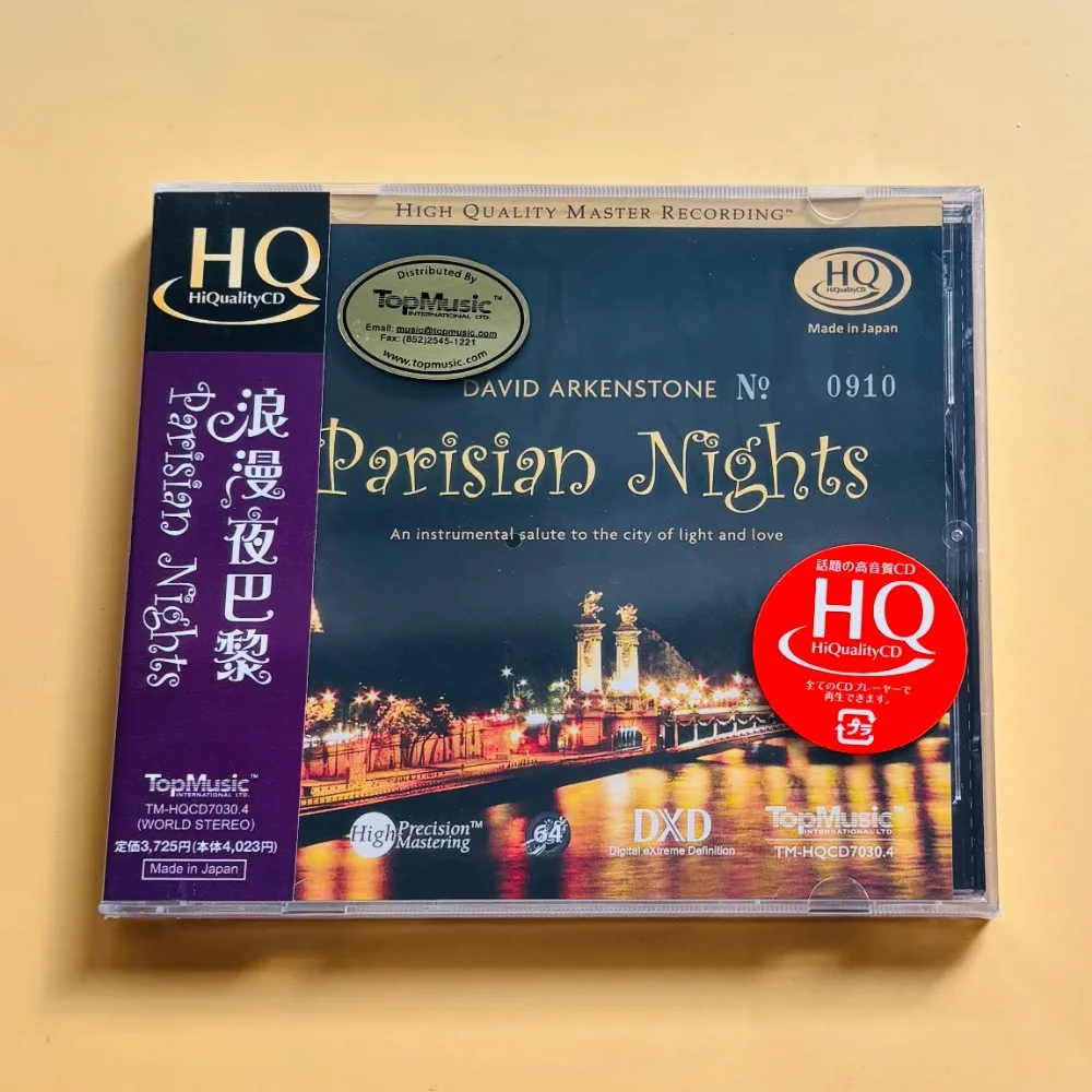 Parisian Nights Romantic Paris HQCD Audio CD Top Romantic Instrumental Music Brand New Sealed In Stock
Parisian Nights Romantic Paris HQCD Audio CD Top Romantic Instrumental Music Brand New Sealed In Stock