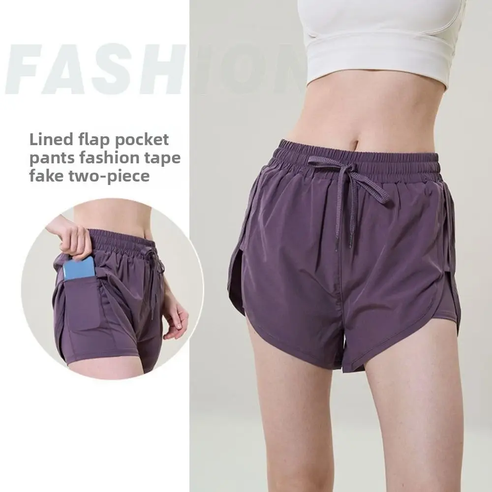 Повседневные шорты для йоги с антибликовой подкладкой 2 в 1, эластичные спортивные шорты с боковыми карманами, дышащие свободные шорты для фитнеса для бега
Повседневные шорты для йоги с антибликовой подкладкой 2 в 1, эластичные спортивные шорты с боковыми карманами, дышащие свободные шорты для фитнеса для бега