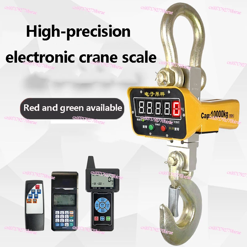 Digital Hanging 5000KG Portable Heavy Duty Crane LED Display Industrial Hook Electronic Scale
Digital Hanging 5000KG Portable Heavy Duty Crane LED Display Industrial Hook Electronic Scale