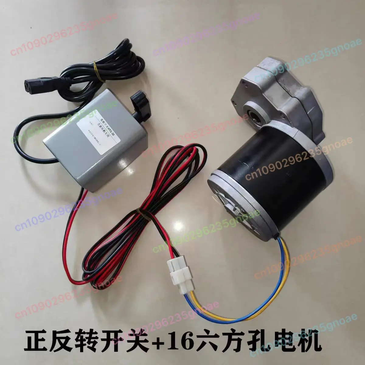 Electric Winding Motor 48-60V Motor Forward and Reverse Switch Three-phase Single-phase 220V
Electric Winding Motor 48-60V Motor Forward and Reverse Switch Three-phase Single-phase 220V