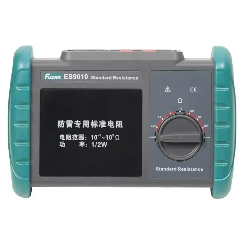 FR9010 four-wire standard correction instrument multi-gear winding resistance lightning rod grounding meter
FR9010 four-wire standard correction instrument multi-gear winding resistance lightning rod grounding meter