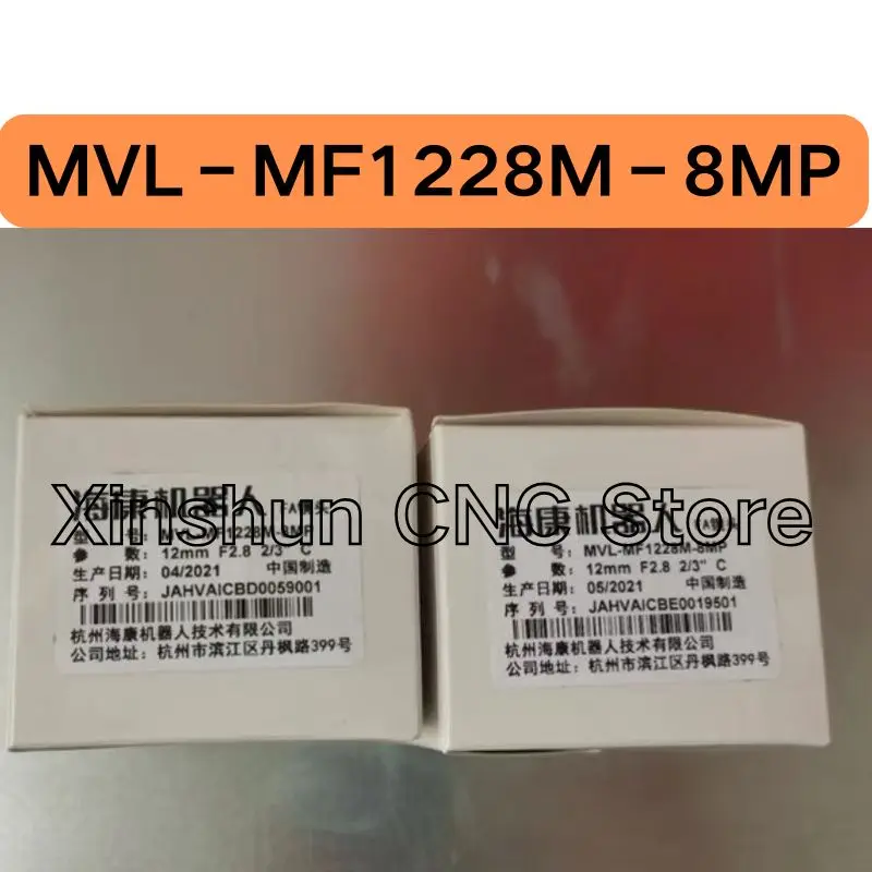 New MVL-MF1228M-8MP Industrial Lens Fast Shipping
New MVL-MF1228M-8MP Industrial Lens Fast Shipping