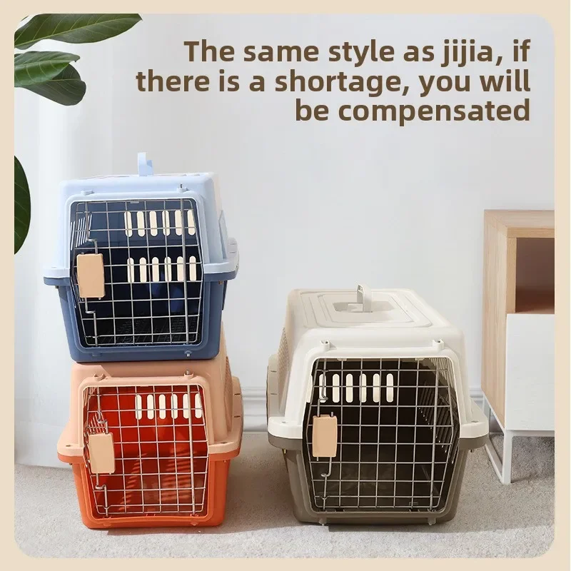 Pet Airline Crate Fence Style Cat Carrier Dog Kennel Portable Travel Space Capsule Dog Transport Pets Acessorios Cat Carrier
Pet Airline Crate Fence Style Cat Carrier Dog Kennel Portable Travel Space Capsule Dog Transport Pets Acessorios Cat Carrier