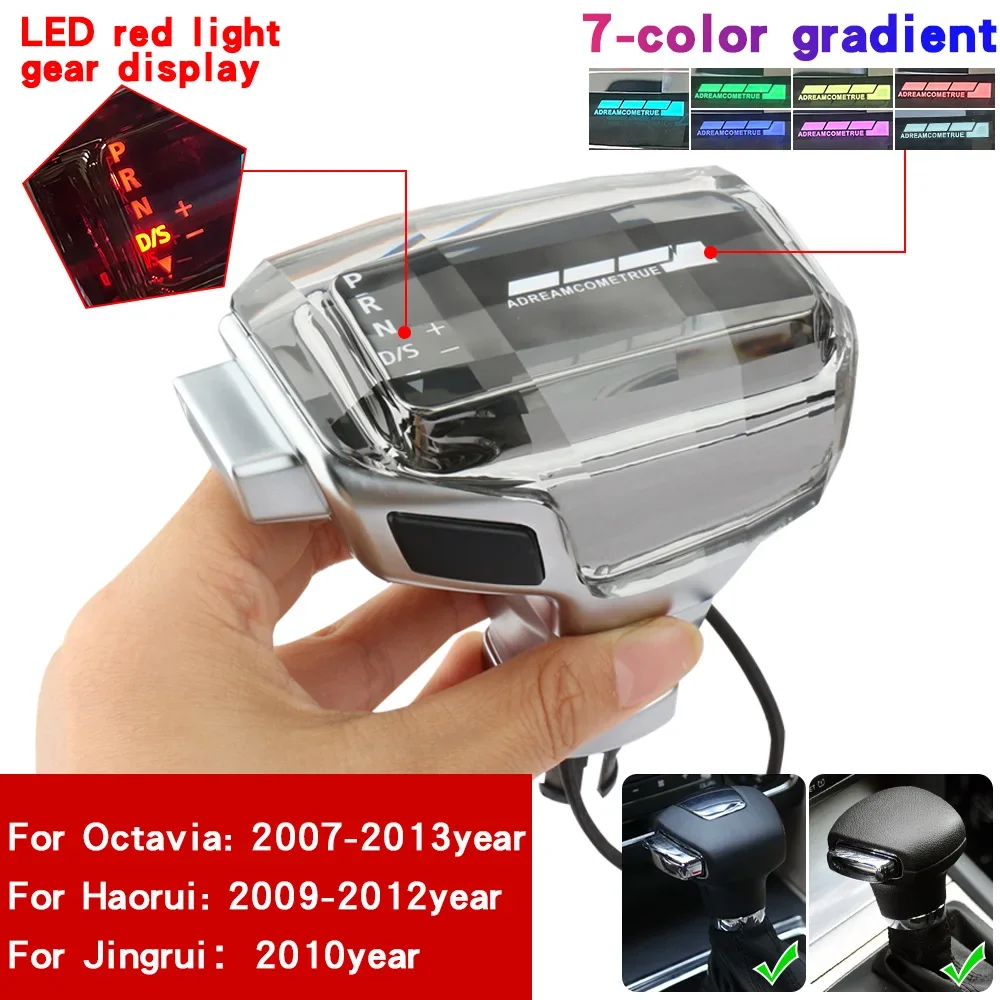 For skoda Octavia Haorui Kodiaq Upgrade crystal LED lights gear shift knob shift head modified LED handle car automatic Parts
For skoda Octavia Haorui Kodiaq Upgrade crystal LED lights gear shift knob shift head modified LED handle car automatic Parts