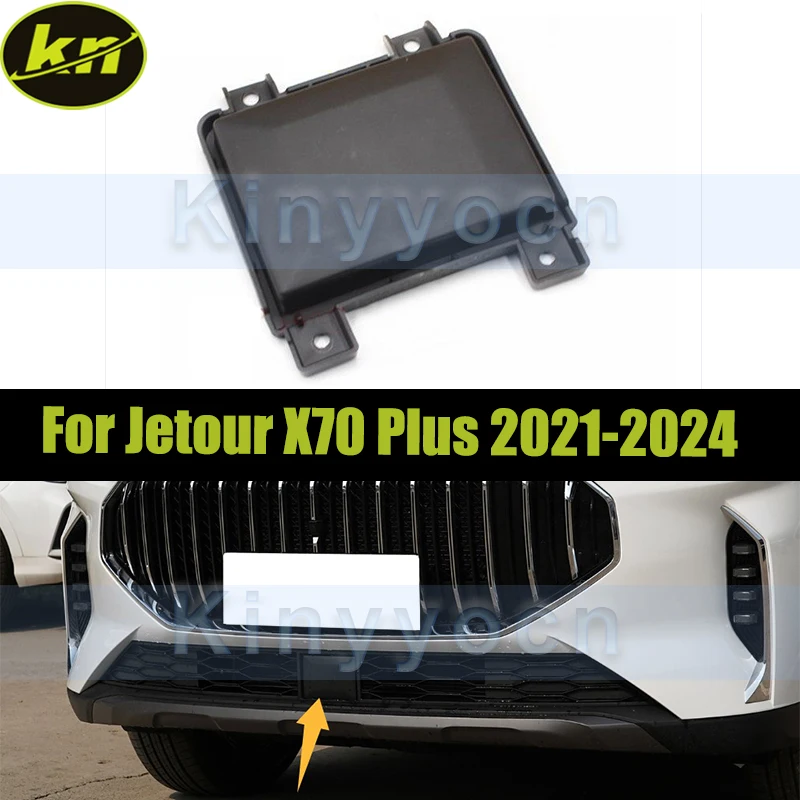 Car Front Bumper Lower Grille ACC Module Trim For Jetour X70 Plus 2021-2024 Front Radar Cover Cap
Car Front Bumper Lower Grille ACC Module Trim For Jetour X70 Plus 2021-2024 Front Radar Cover Cap