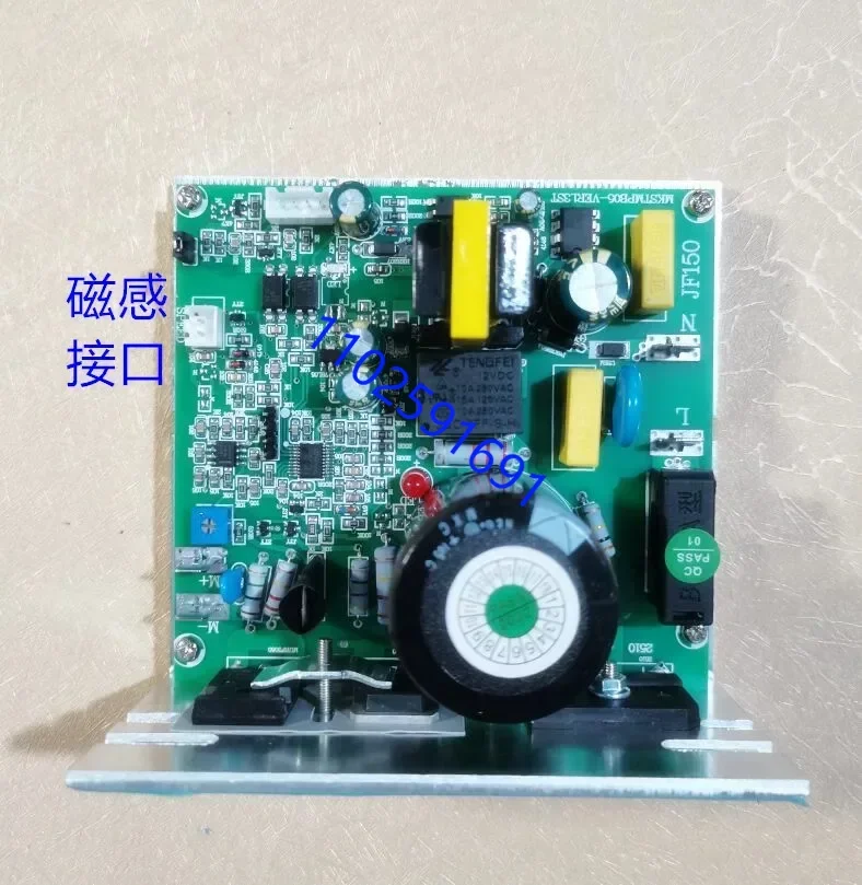Original New T110/120/1202 TMPB05-P 20180623 MKSTMPB05-VER1.3ST Treadmill Motor Controller Circuit Board Compatible with JF150
Original New T110/120/1202 TMPB05-P 20180623 MKSTMPB05-VER1.3ST Treadmill Motor Controller Circuit Board Compatible with JF150