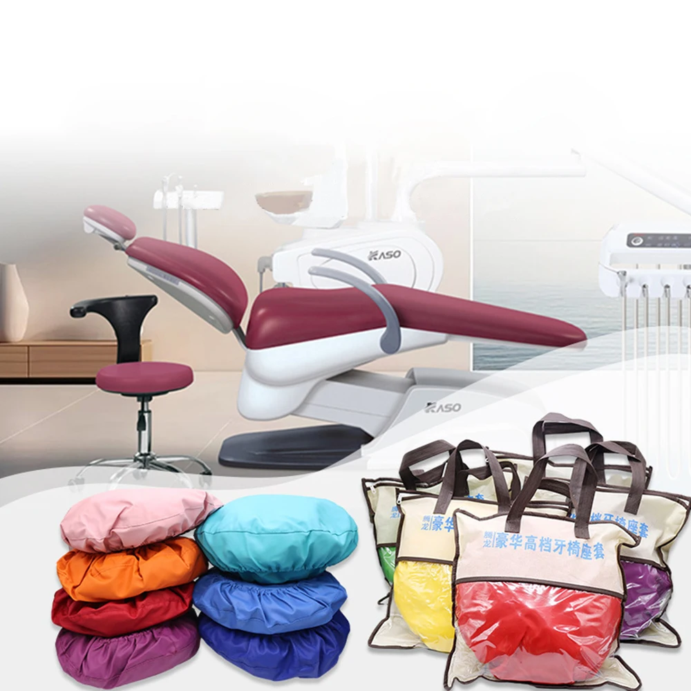 4pcs/set Dental Chair Cover PU Leather Dentist Seat Unit Dentistry Seat Protector Sleeves Elastic Waterproof Protective
4pcs/set Dental Chair Cover PU Leather Dentist Seat Unit Dentistry Seat Protector Sleeves Elastic Waterproof Protective