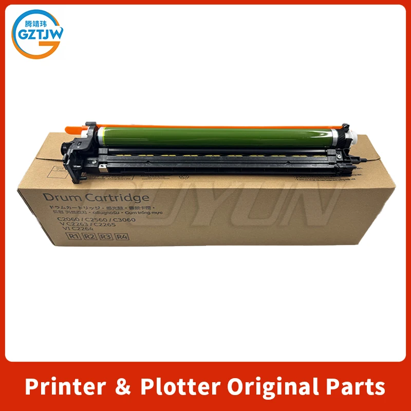 Барабанный картридж для Xerox C2060/C2560/C3060 Барабанный блок V C2263/C2265 VI C2264 Детали принтера в сборе барабана
Барабанный картридж для Xerox C2060/C2560/C3060 Барабанный блок V C2263/C2265 VI C2264 Детали принтера в сборе барабана