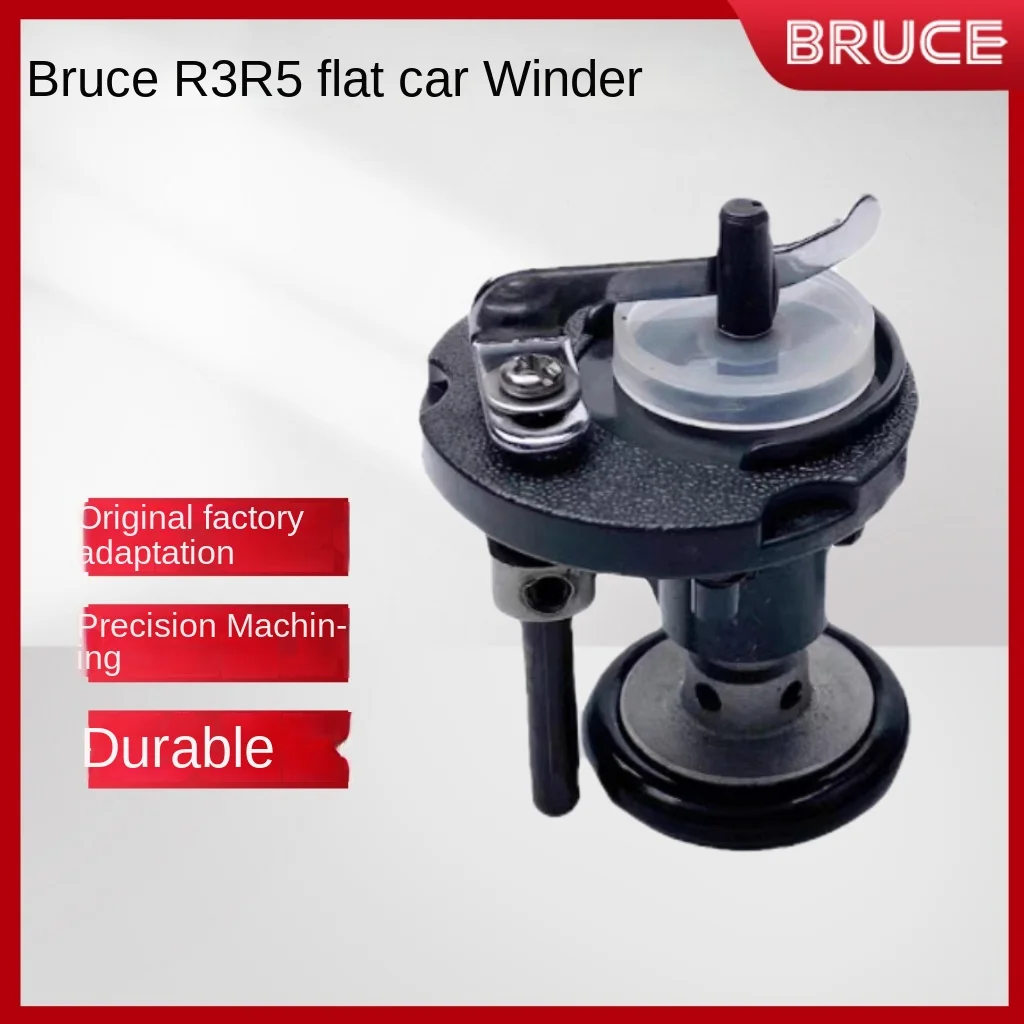 1 шт. оригинальное устройство для намотки шпульки, устройство для намотки ниток для компьютера Брюса R3 R5, плоская швейная машина
1 шт. оригинальное устройство для намотки шпульки, устройство для намотки ниток для компьютера Брюса R3 R5, плоская швейная машина