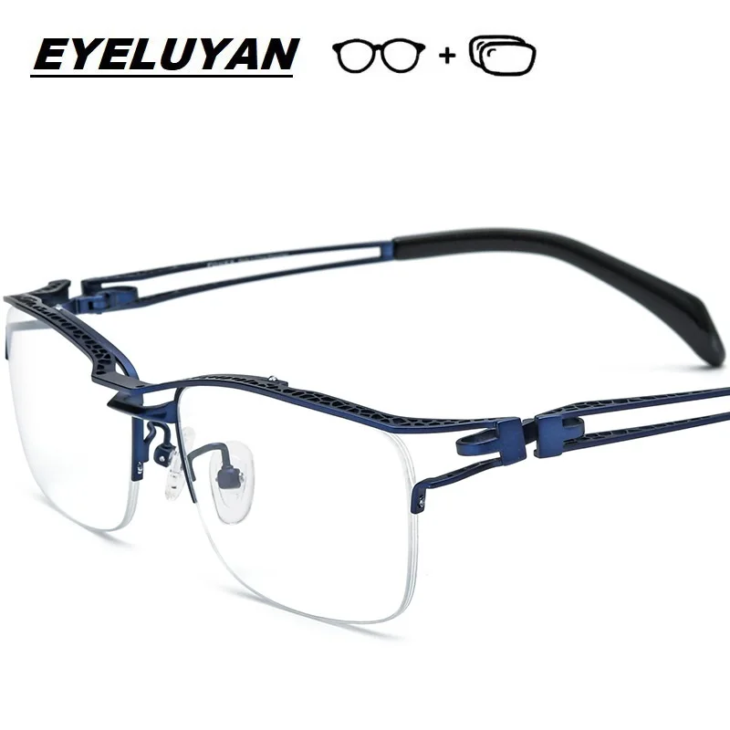 EYELUYAN Prescription Glasses Progressive Anti Blue Light Eyeglasses Men Pure Titanium Half RIm Optical Frame With Diopter
EYELUYAN Prescription Glasses Progressive Anti Blue Light Eyeglasses Men Pure Titanium Half RIm Optical Frame With Diopter