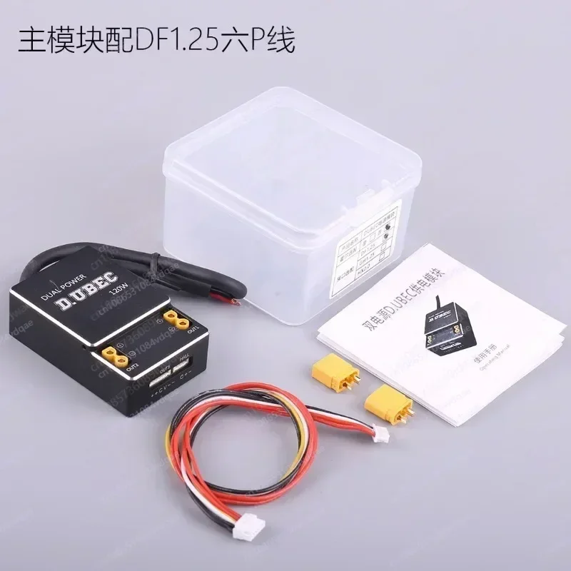 Д. Модуль питания амперметра с двойным выходом UBEC поддерживает вход 4-18S для управления полетом модели самолета.
Д. Модуль питания амперметра с двойным выходом UBEC поддерживает вход 4-18S для управления полетом модели самолета.