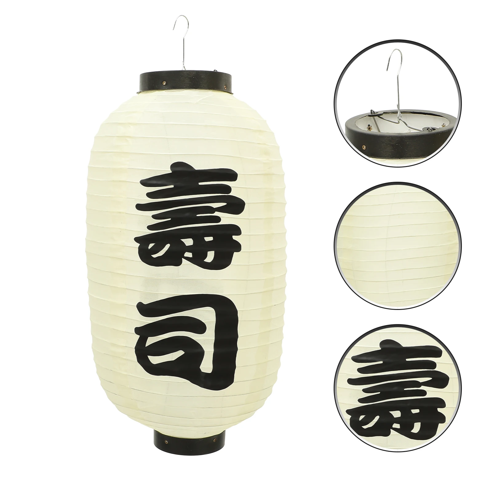 Waterproof Silk Lantern Japanese Style Decor Indoor Hanging Cloth Outdoor Lanterns Traditional Japanese-style
Waterproof Silk Lantern Japanese Style Decor Indoor Hanging Cloth Outdoor Lanterns Traditional Japanese-style