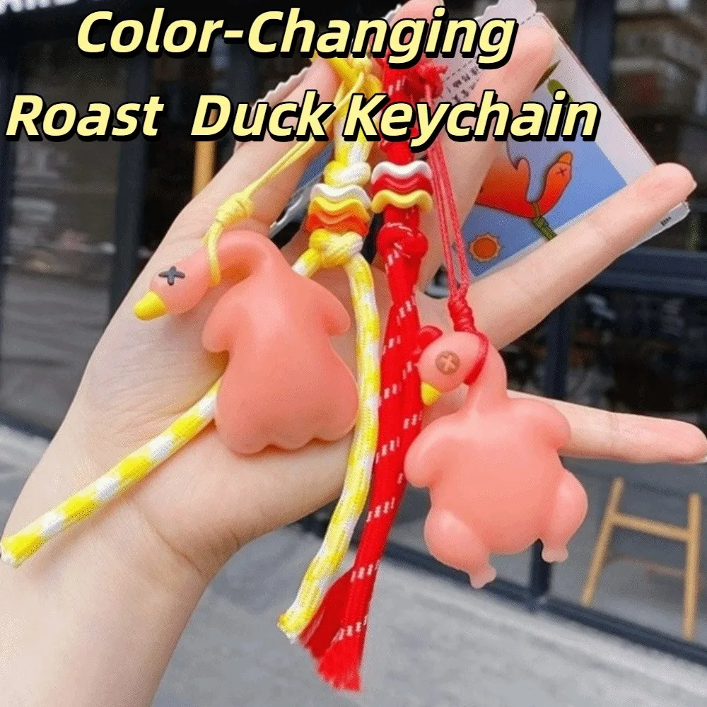 Funny Color-Changing Roast Duck Keychain Cartoon Temperature-Sensitive Roast Duck Pendant PVC Unique Barbecue Skewers Keychain
Funny Color-Changing Roast Duck Keychain Cartoon Temperature-Sensitive Roast Duck Pendant PVC Unique Barbecue Skewers Keychain