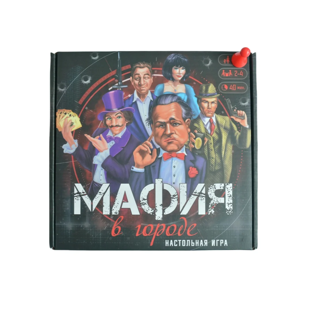 Насingenль Es Игра «Мафия В..Роде», Card Game, Board Game, Board Game, Suitable for Party, Suitable for Gifts
Насingenль Es Игра «Мафия В..Роде», Card Game, Board Game, Board Game, Suitable for Party, Suitable for Gifts