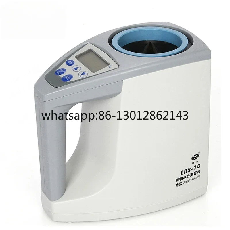 LDS-1G Grain Moisture Rapid Tester
LDS-1G Grain Moisture Rapid Tester