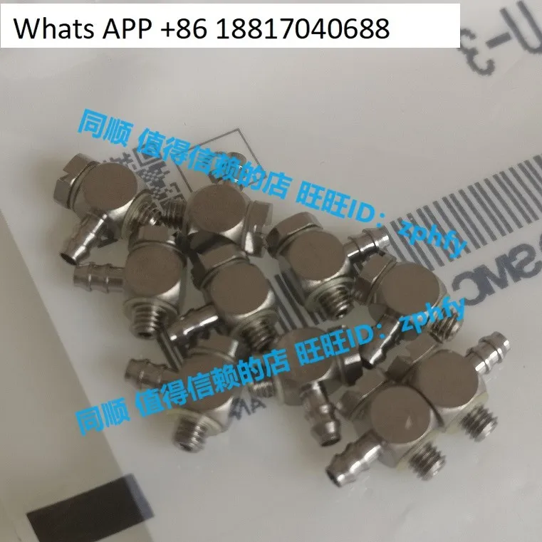 10PCSMC New Original Micro Pipe Fitting, Barb Elbow for Hose M-3ALU-3 
10PCSMC New Original Micro Pipe Fitting, Barb Elbow for Hose M-3ALU-3