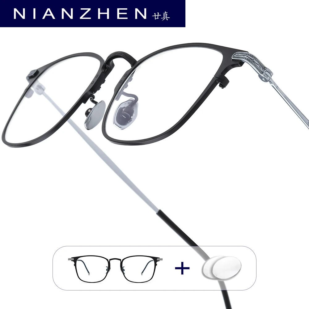 NIANZHEN Progressive Prescription Glasses Women Myopia Optical Lens Anti Blue Eyewear Men Square Alloy Eyeglasses Frame 8028
NIANZHEN Progressive Prescription Glasses Women Myopia Optical Lens Anti Blue Eyewear Men Square Alloy Eyeglasses Frame 8028