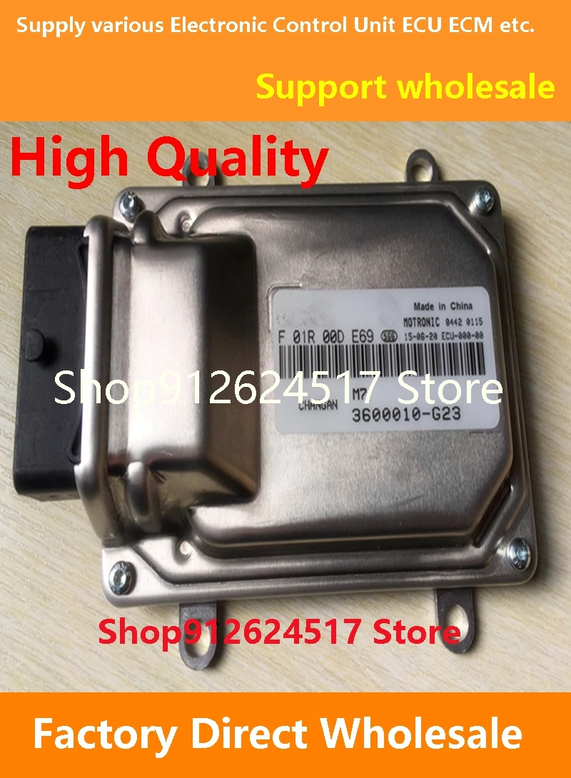 M7 ECU F01R00DE69 3600010-G23 F01RB0DE69 Электронный блок управления ECM F01R00DJQ9 3600010-8GQ2 F01RB0DJQ9 для автомобиля Changan
M7 ECU F01R00DE69 3600010-G23 F01RB0DE69 Электронный блок управления ECM F01R00DJQ9 3600010-8GQ2 F01RB0DJQ9 для автомобиля Changan