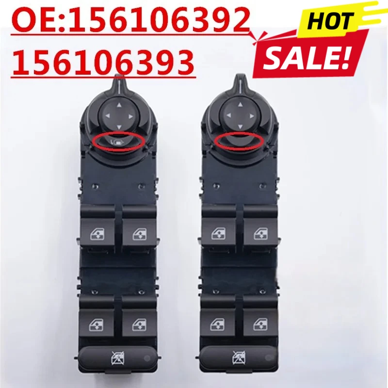 OE:156106392 156106393,24Pins ,For 2010–2019 Giulietta Left Front Power Window Control Switch2005–12 Teana
OE:156106392 156106393,24Pins ,For 2010–2019 Giulietta Left Front Power Window Control Switch2005–12 Teana
