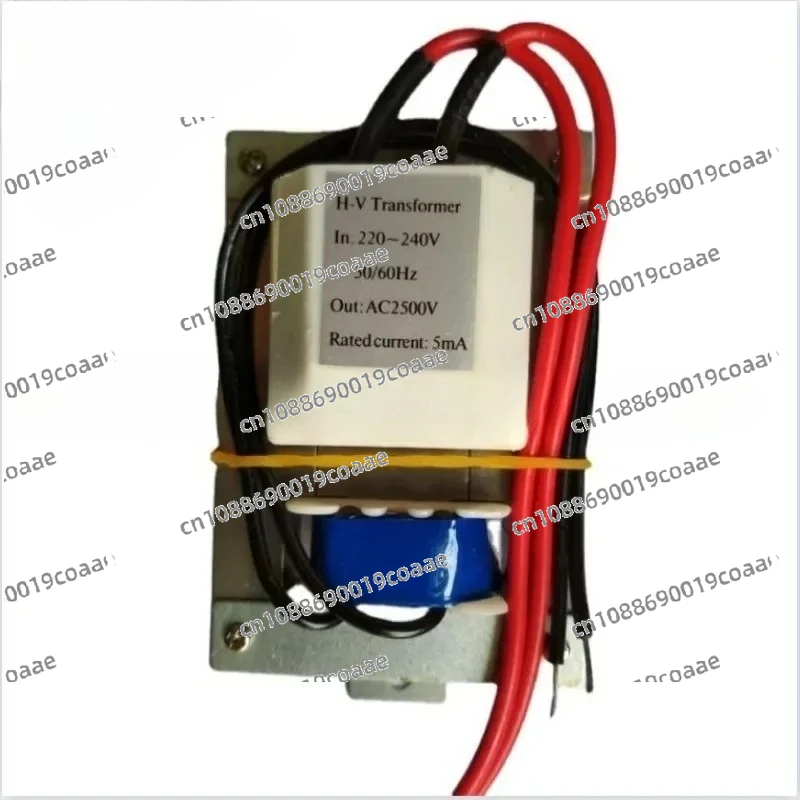 Medium 57x16 Mosquito Killer Lamp/insect Killer Lamp High Voltage Package Transformer 220V/2500V Horizontal .
Medium 57x16 Mosquito Killer Lamp/insect Killer Lamp High Voltage Package Transformer 220V/2500V Horizontal .