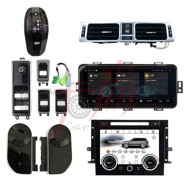 Air Conditioning Panel Upgraded Old Interior With New Large Screen Navigation Range Roverr Administration RANGE ROVERr SPORT
Air Conditioning Panel Upgraded Old Interior With New Large Screen Navigation Range Roverr Administration RANGE ROVERr SPORT