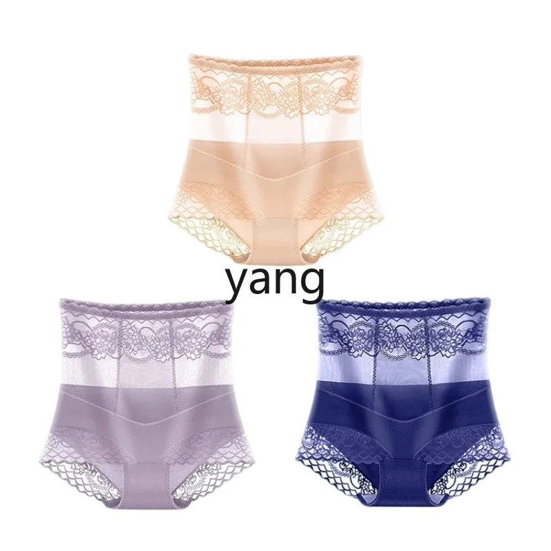 LMM Lace High Waist Panties Women's Belly Close Strong Belly Breathable Hip Lift Shorts
LMM Lace High Waist Panties Women's Belly Close Strong Belly Breathable Hip Lift Shorts