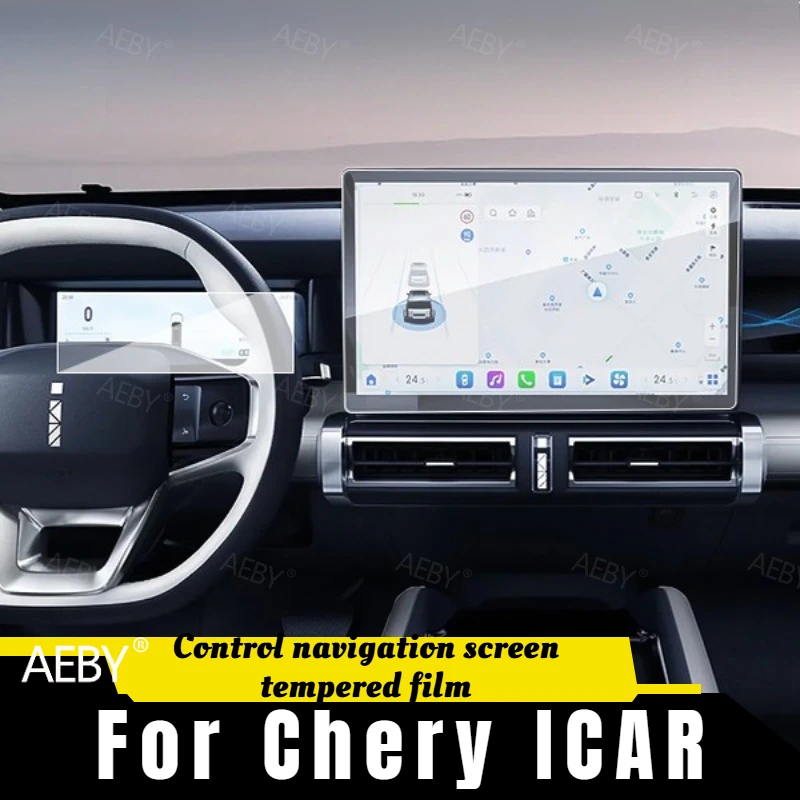 AEBY For Chery ICAR Car navigation tempered glass protective film HD anti-scratch,Transparent interior,Car accessories
AEBY For Chery ICAR Car navigation tempered glass protective film HD anti-scratch,Transparent interior,Car accessories