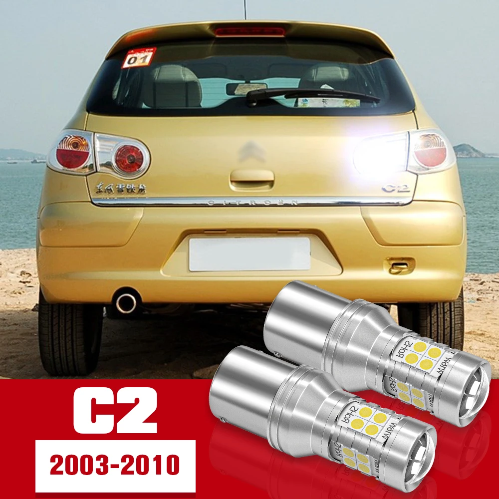 2pcs LED Accessories Reverse Light Bulb Lamp For Citroen C2 2003-2010 2004 2005 2006 2007 2008 2009
2pcs LED Accessories Reverse Light Bulb Lamp For Citroen C2 2003-2010 2004 2005 2006 2007 2008 2009